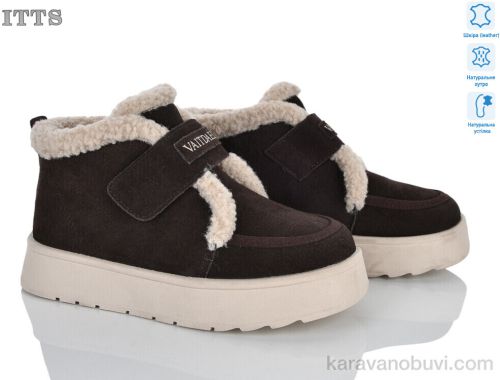 Черевики ITTS DD7637-41