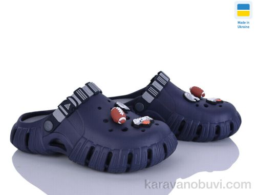 Крокси GIPANIS DS770 синій