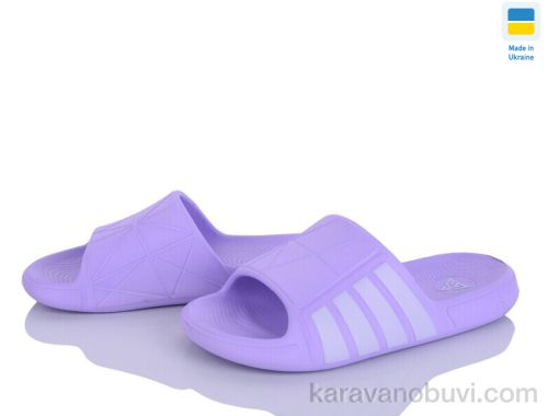 Шльопанці GIPANIS DS75 бузок