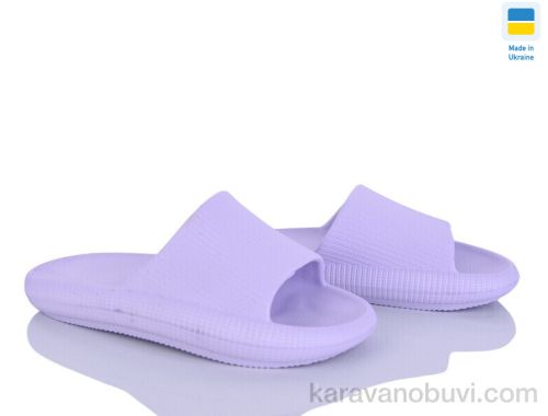 Шльопанці CROSS D24 бузок