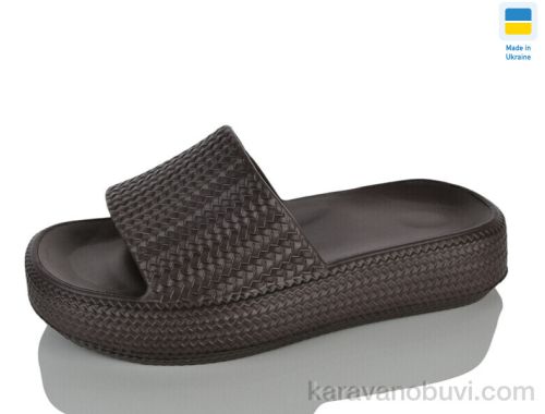 Шльопанці NO BRAND 78 шоколад