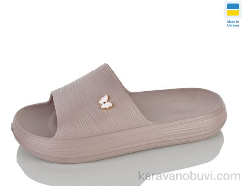 Шльопанці KROK 125 камінь бежевий