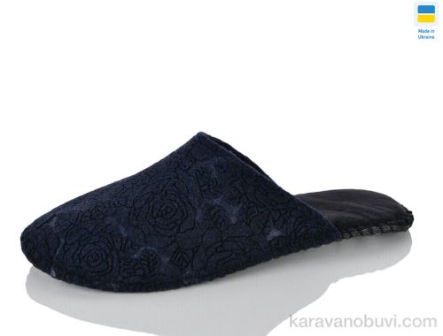 Капці KLEROTEX P59 т.синій
