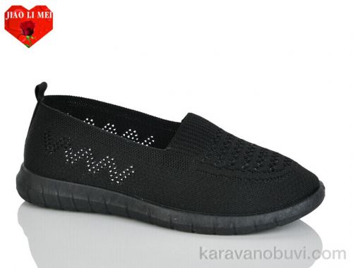 Сліпони NO BRAND 228-1