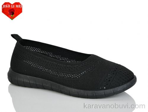 Балетки NO BRAND 229-1