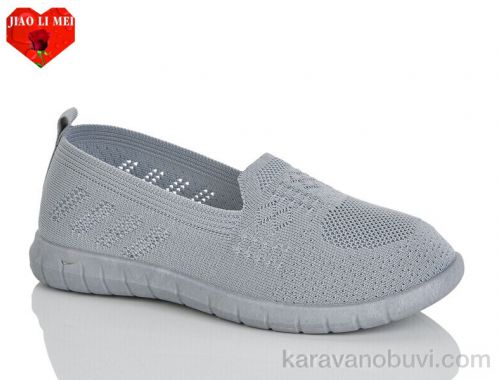 Сліпони NO BRAND 225