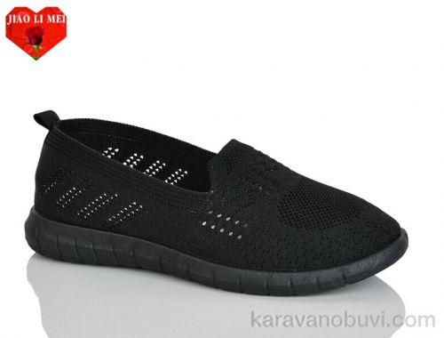 Сліпони NO BRAND 225-1