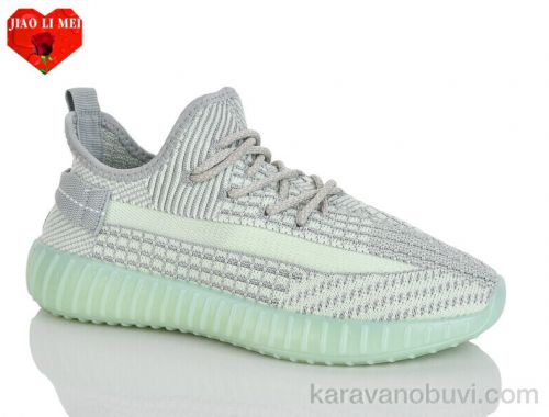 Кросівки NO BRAND В268-7A