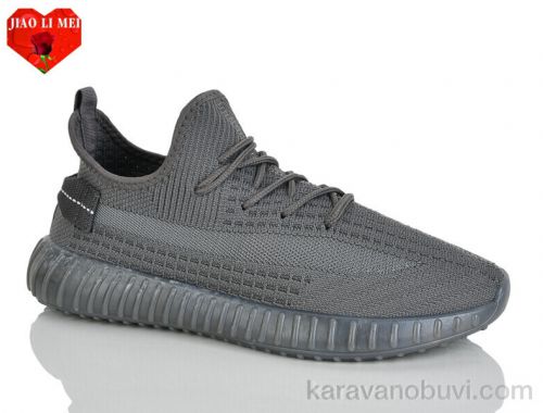 Кросівки NO BRAND А158-7