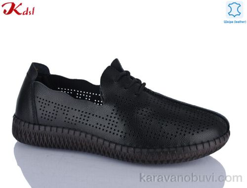 Мокасини KDSL C806-7