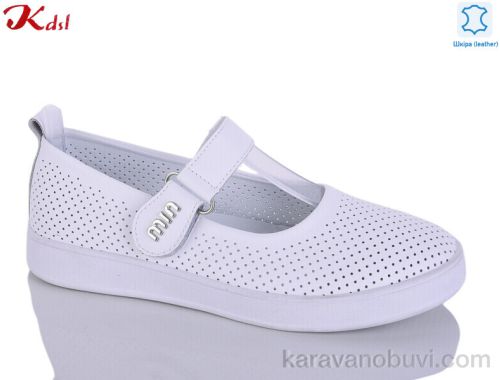 Туфлі KDSL 835-1