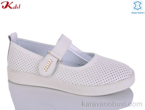 Туфлі KDSL 835-6