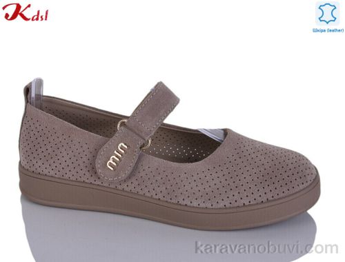 Туфлі KDSL 835-37