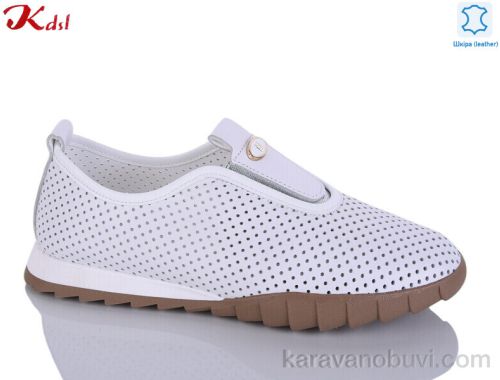 Кросівки KDSL K003-1