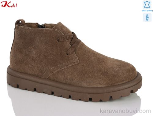 Черевики KDSL C827-35
