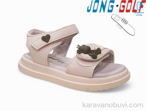 Босоніжки JONGGOLF B20731-8