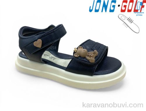 Босоніжки JONGGOLF B20731-20