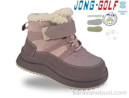 Черевики JONGGOLF B40703-8