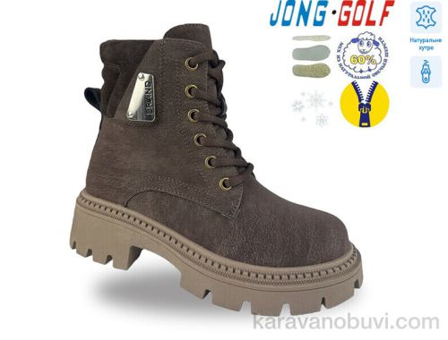Черевики JONGGOLF C40721-4