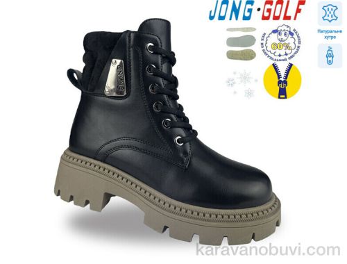 Черевики JONGGOLF C40721-20
