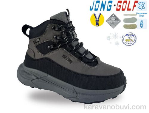 Черевики JONGGOLF C40756-2