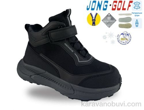 Черевики JONGGOLF C40757-0