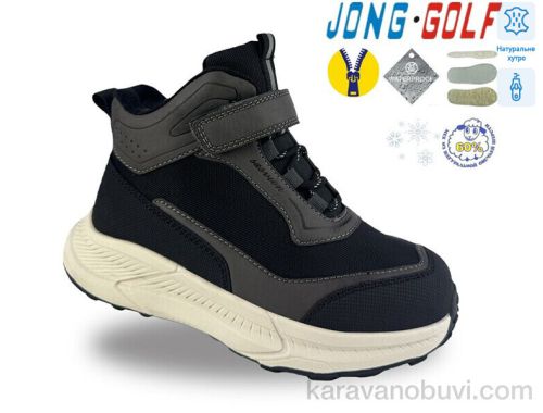 Черевики JONGGOLF C40757-20