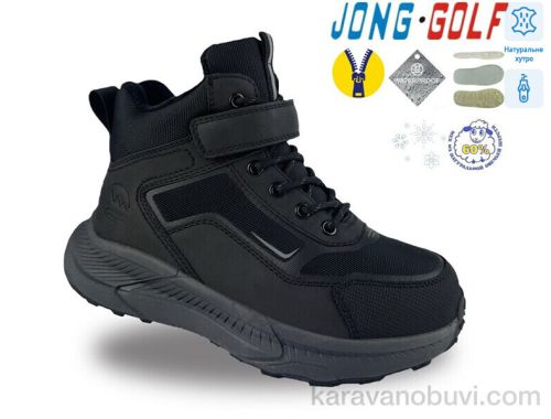 Черевики JONGGOLF C40758-0
