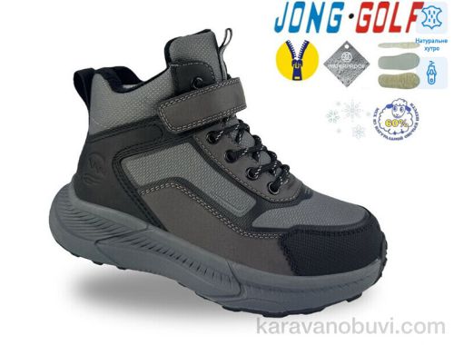 Черевики JONGGOLF C40758-2