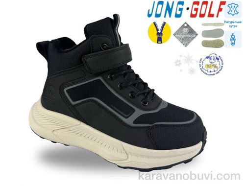 Черевики JONGGOLF C40758-20