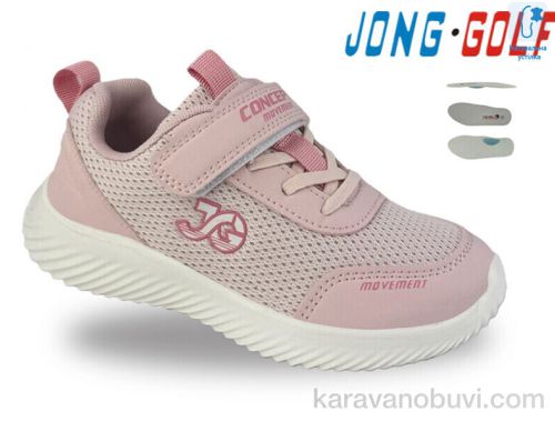 Кросівки JONGGOLF C12057-28