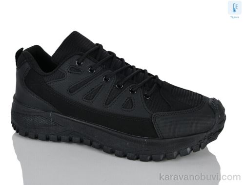 Кросівки KMB A8009-23