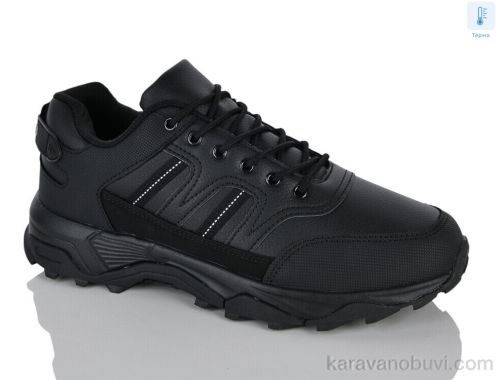 Кросівки KMB A8010-1