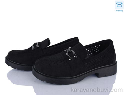 Туфлі MD H510-2