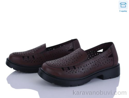 Туфлі MD H513-6