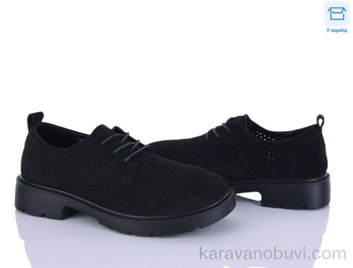 Туфлі MD H509-2