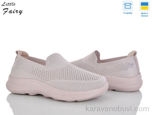 Кросівки L.FAIRY 1041-4 піна