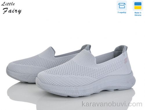 Кросівки L.FAIRY 1042-2 піна