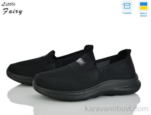 Кросівки L.FAIRY 1040-1 піна