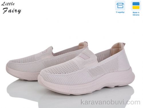 Кросівки L.FAIRY 1040-4 піна