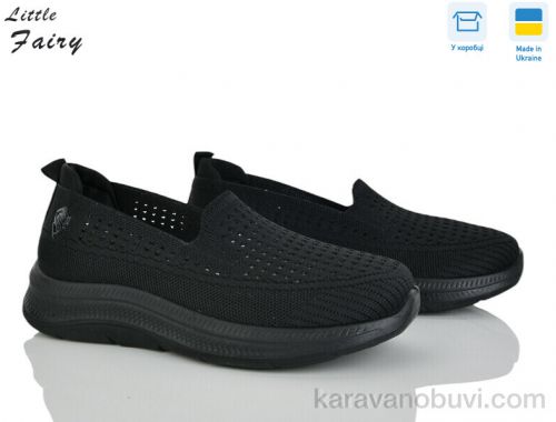 Кросівки L.FAIRY 2001-1 піна