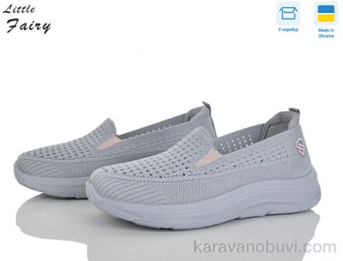Кросівки L.FAIRY 2001-2 піна