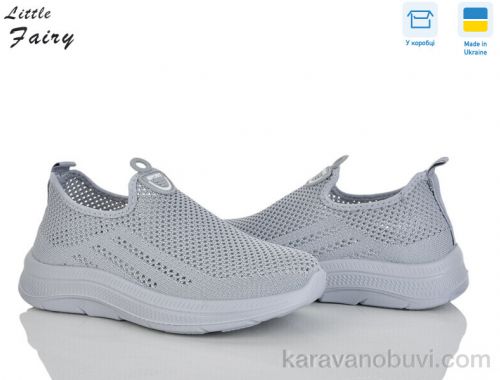 Кросівки L.FAIRY 2002-2 піна