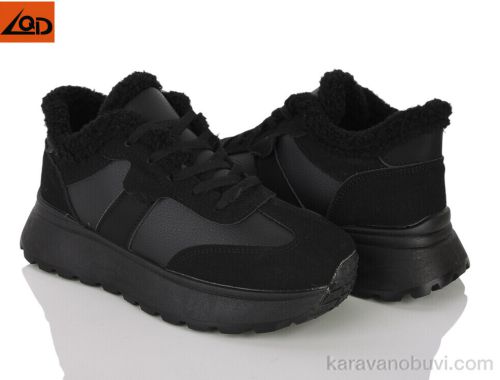 Кросівки NO BRAND W799-1