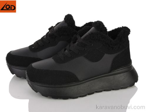 Кросівки NO BRAND W798-1