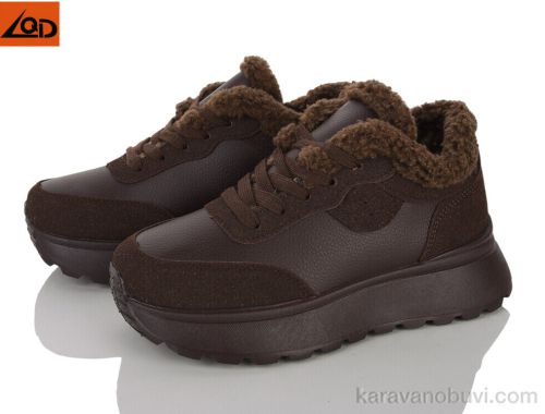 Кросівки NO BRAND W798-3