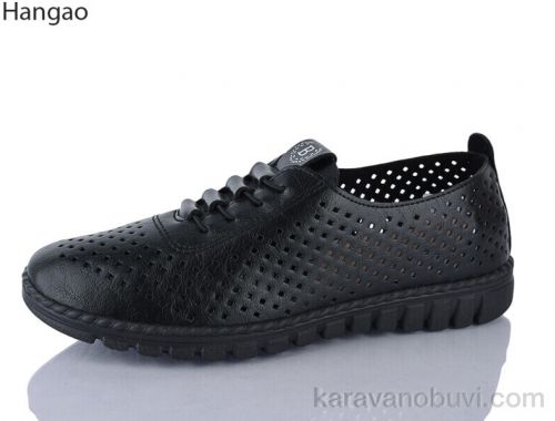 Туфлі DADANIER 7055-2