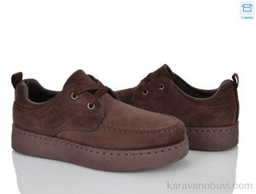 Туфлі LADY LILY LB2035-3