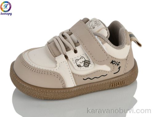 Кросівки NO BRAND A65 khaki