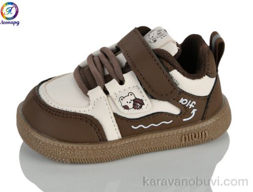 Кросівки NO BRAND A65 brown